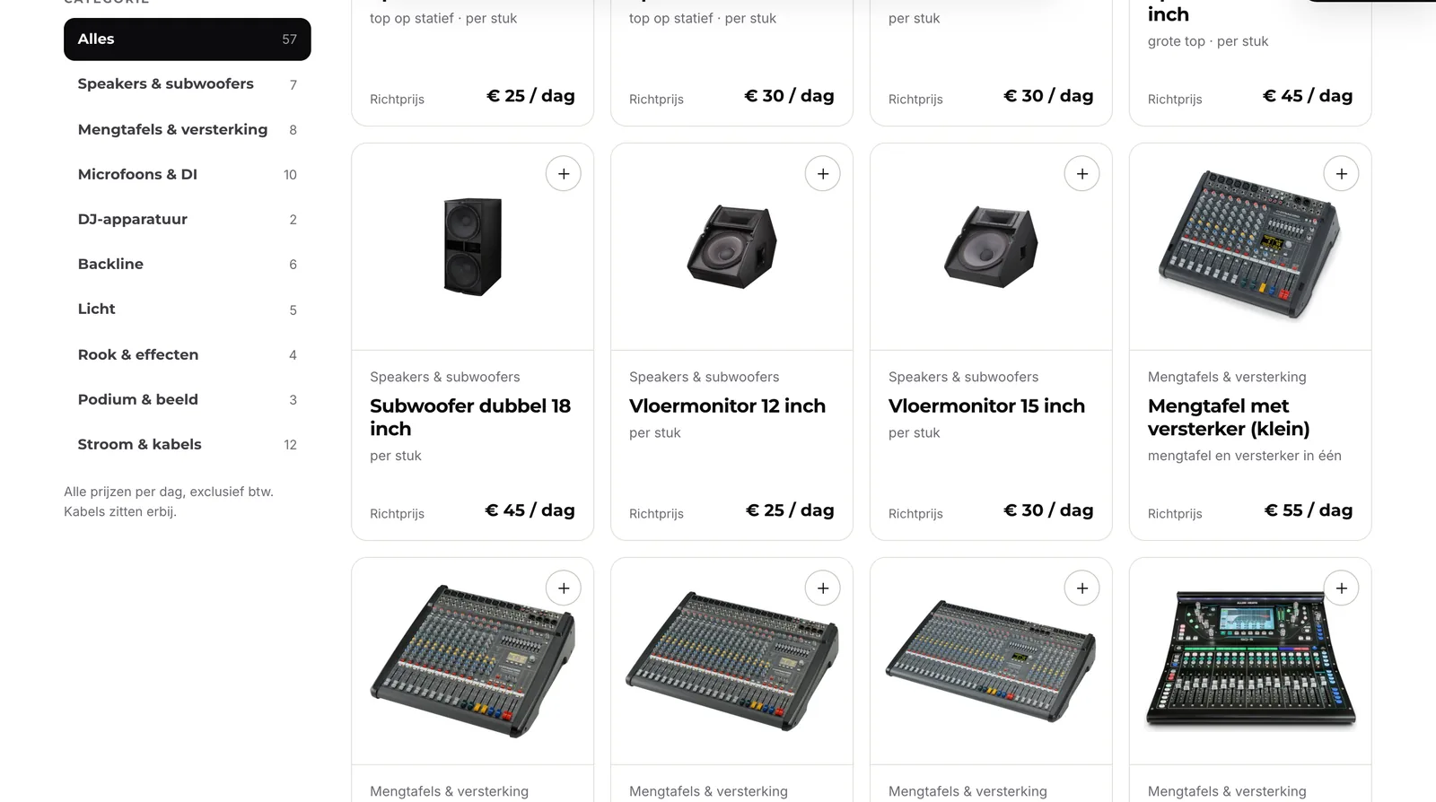 Schermafdruk van de site die wij voor deze opdracht bouwden
